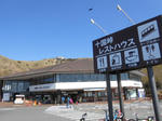 20140518l.JPG
