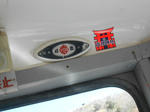 20140519e.JPG
