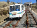 20140519f.JPG