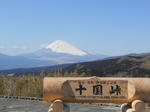 20140519j.JPG