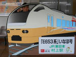 20140522e.JPG