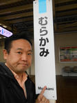 20140522k.JPG