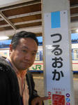 20140523h.JPG