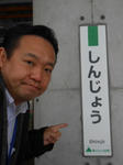 20140524h.JPG