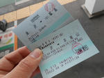 20140525d.JPG