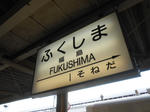 20140525k.JPG