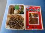 20140526b.JPG