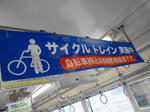 20140526c.JPG