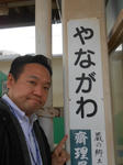 20140527f.JPG