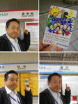 20140527m.JPG