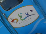 20140528a.JPG