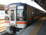 20140528d.JPG
