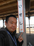 20140528g.JPG