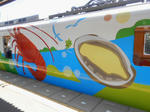 20140529a.JPG