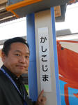 20140530g.JPG