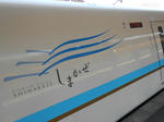 20140530j.JPG