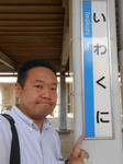 20140531b.JPG