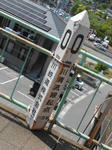 20140531h.JPG