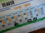 20140601e.JPG