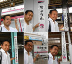 20140602l.JPG