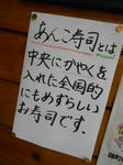 20140604i.JPG