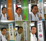 20140604h.JPG