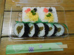 20140604j.JPG