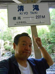 20140605b.JPG
