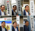 20140605i.JPG