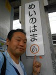 20140606f.JPG