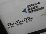 20140606g.JPG