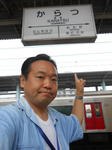 20140607h.JPG