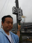 20140608h.JPG