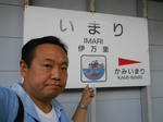 20140608j.JPG