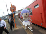 20140611a.JPG