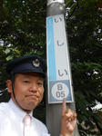 20140611g.JPG