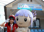 20140611l.JPG