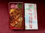 20140614l.JPG