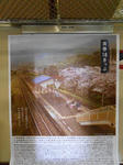 20140617c.JPG