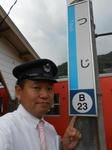 20140617f.JPG