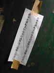 20140618g.JPG