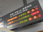 20140618k.JPG