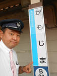 20140619g.JPG
