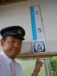 20140620e.JPG