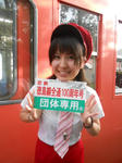 20140620f.JPG
