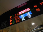 20140621e.JPG