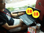 20140621k.JPG