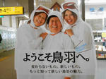 20140624a.JPG