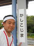 20140624i.JPG