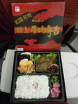 20140625k.JPG